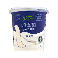 KINGLAND DAIRY FREE YOGURT:NATURAL GREEK:.:500 GRAM