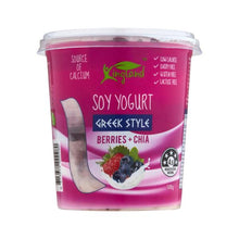 KINGLAND DAIRY FREE YOGURT:BERRIES & CHIA SEEDS:.:500 GRAM