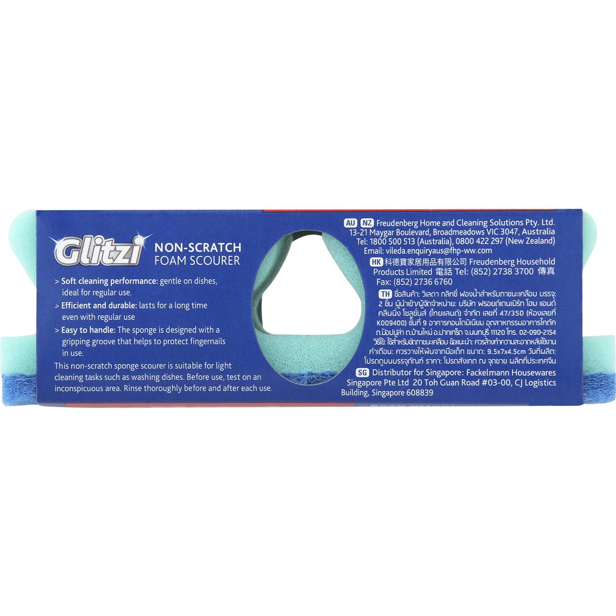 Vileda Glitzi Non Scratch Foam Sponge Scourer 2 Pack