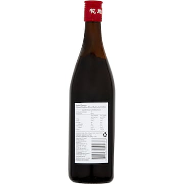 Double Phoenix Shao Zing Cooking Wine 640mL