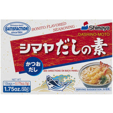 Shimaya Bonito Soup Stock 50g