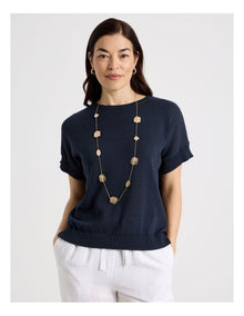 Coin Station Necklace in Gold