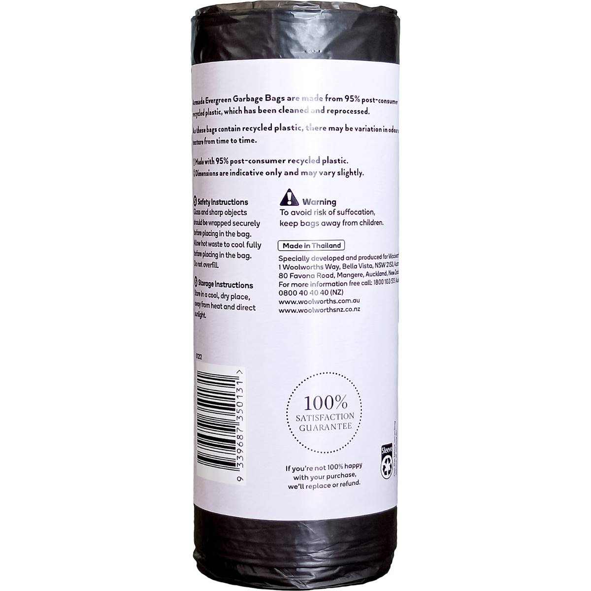 Armada Evergreen Garbage Bags Extra Large 20 pack