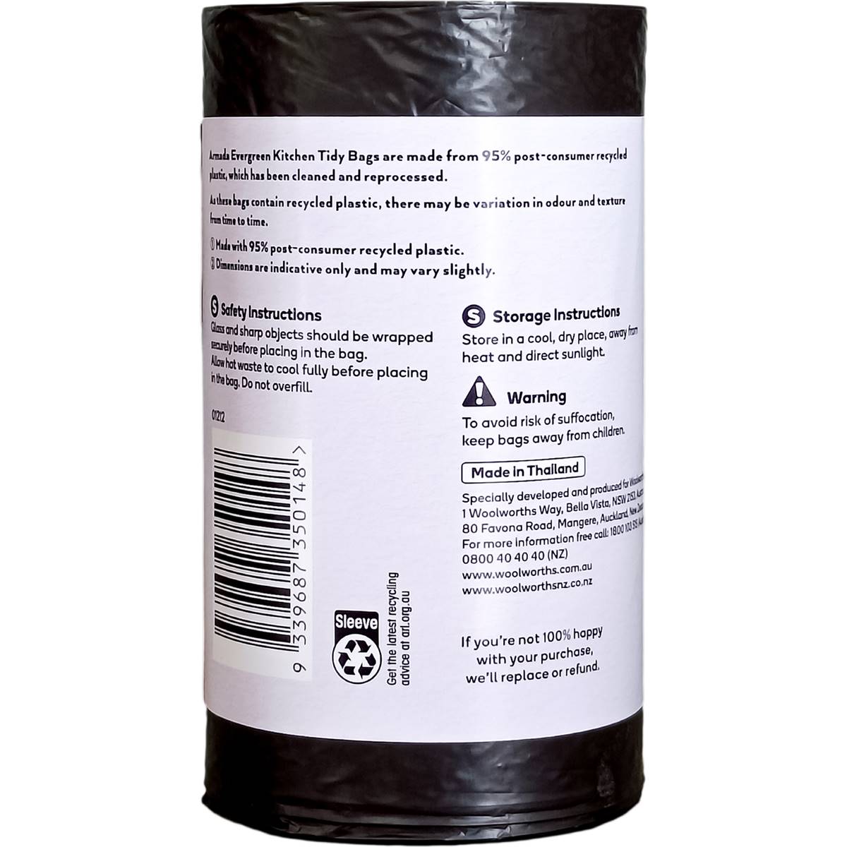 Armada Evergreen Kitchen Tidy Garbage Bags Small 40 pack
