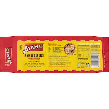 Ayam Instant Noodles 10 Cakes 700g