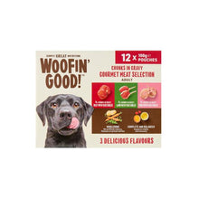 WOOFIN GOOD CHUNKS IN GRAVY MIXED SELECTION BEEF- LAMB & PORK POUCHES DOG FOOD 12X100G