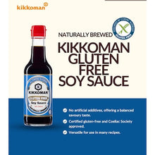 Kikkoman Gluten Free Soy Sauce 250mL