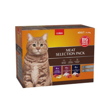 COLES CAT FOOD POUCH MEAT VARIETY 12X85G