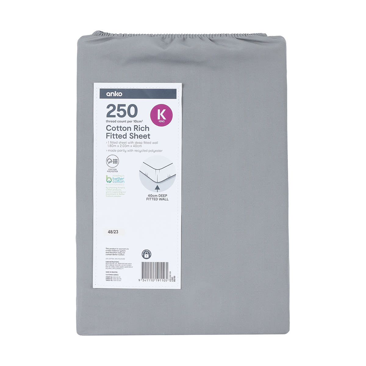 250 Thread Count Cotton Rich Fitted Sheet - King Bed, Grey