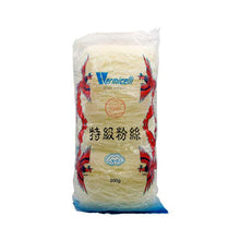 DOUBLE PHOENIX VERMICELLI BEAN 200G