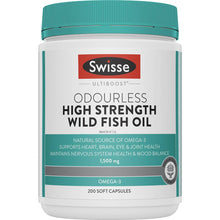 Swisse Ultiboost Odourless High Strength Wild Fish Oil 200 pack