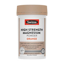 SWISSE UB HS MAGNESIUM POWDER ORANGE 180G