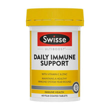 SWISSE UB DAILY IMMUNE SUPPORT 60 PACK