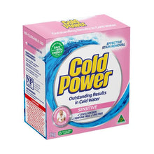 Laundry Powder Sensitive