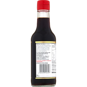Kikkoman Soy Sauce 250mL
