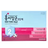 Jung Kwan Jang Kids Tonic Step 2 - 30 x 20ml Pouches