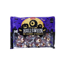 COLES HALLOWEEN 3D GUMMY EYEBALLS 350G