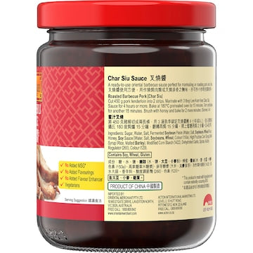 Lee Kum Kee Char Siu Sauce 240g
