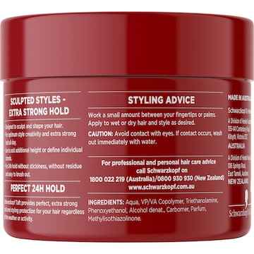 Schwarzkopf Taft Styling Hair Gel Extra Strong Hold 250g