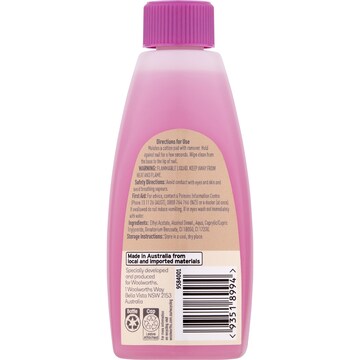 Oscar Orsen Nail Polish Remover Acetone Free 125mL