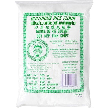 Erawan Ingredients Rice Gluten 500g