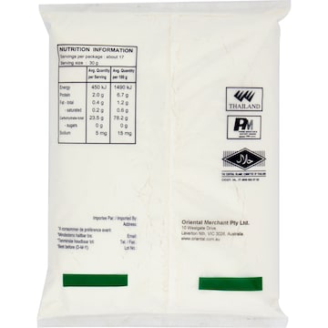 Erawan Ingredients Rice Gluten 500g