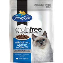 Fussy Cat Grain Free Adult Dry Cat Food Salmon Whitefish & Olive Oil 500g