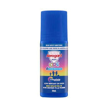 AEROGARD REPELLENTS FOR KIDS ROLL ON 50mL