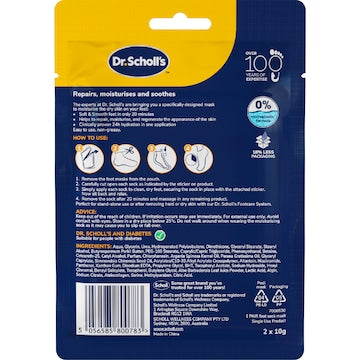 Scholl Expert Care Nourish Triple Oil Pedi Mask each