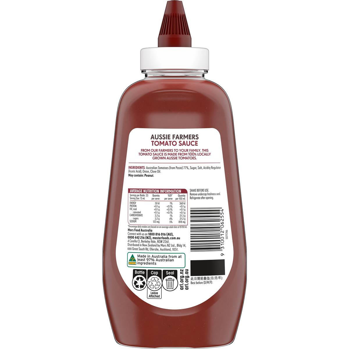 MasterFoods Aussie Farmers Tomato Sauce 500ml