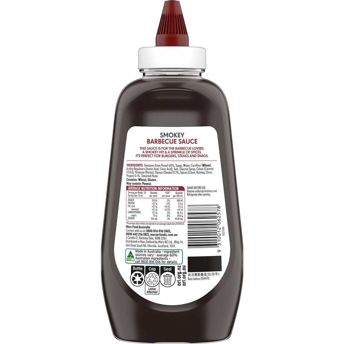 Masterfoods Sauce Smokey Barbecue 500ml