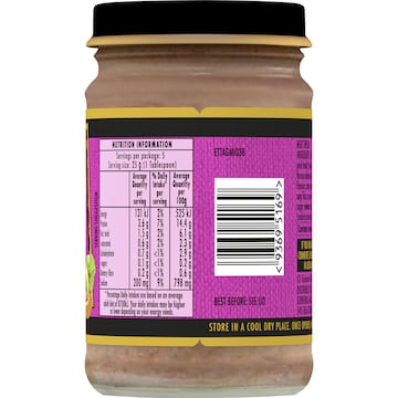 Peck's Devilled Ham Spread 125g