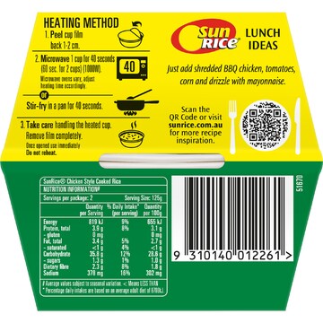 Sunrice Microwave Chicken Style Flavoured Rice Cups 2x125g 250g