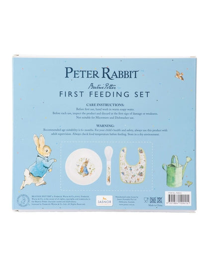 First Feeding 3 Piece Set in Cream