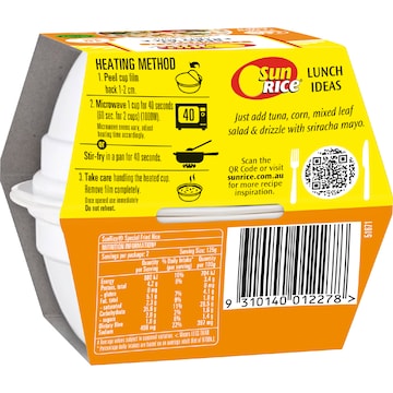 Sunrice Microwave Special Fried Rice Flavoured Cups 125g x 2 pack