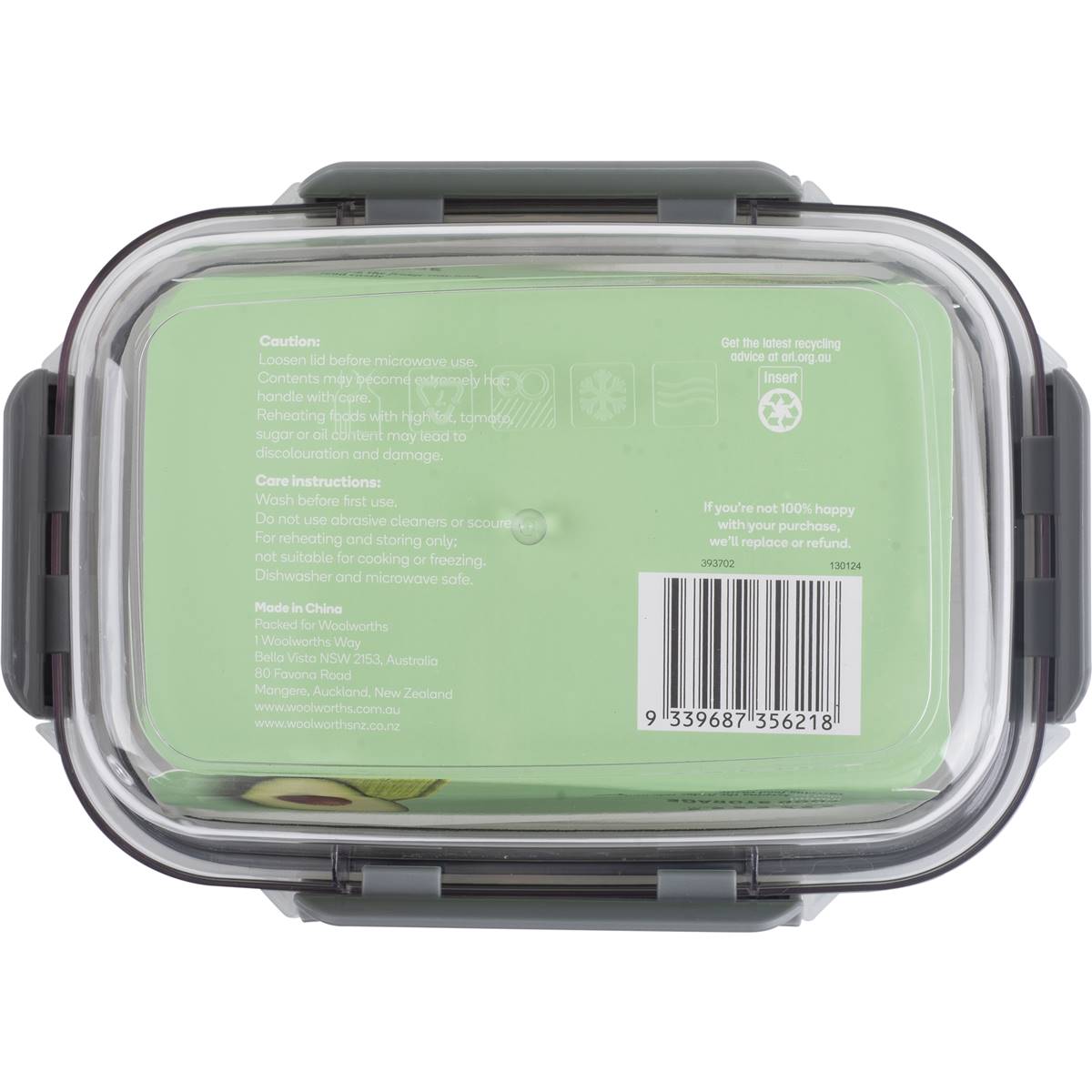 MINT Clip Lock Food Storage Container 880ml each