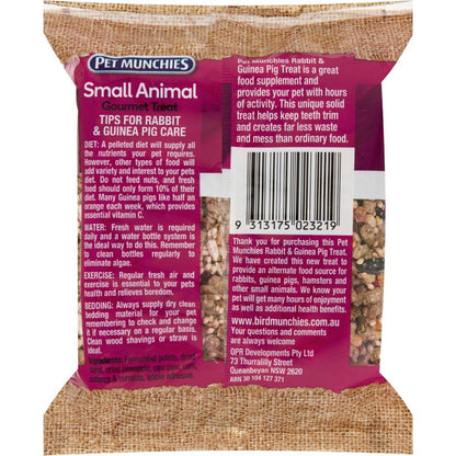 Pet Munchies Small Animal Gourmet Treat 300g