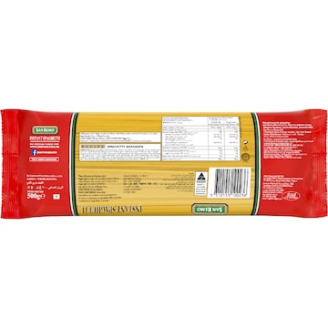 San Remo Spaghetti Instant Pasta No 3 500g