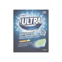 Ultra Advanced Dishwasher Tablets