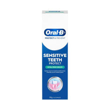 ORAL B SENSITIVITY & GUM EXTRA FRESH BREATH TOOTHPASTE 90G 