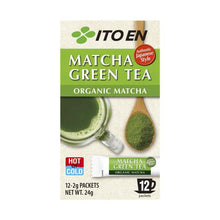 ITO EN MATCHA GREEN TEA ORGANIC MATCHA POWDER 12 PACK