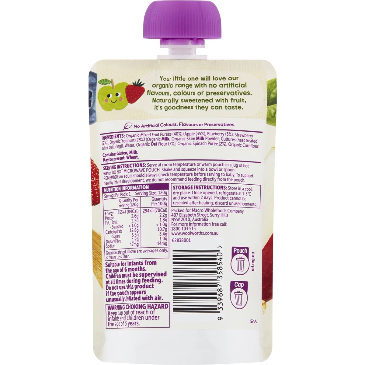 Macro Organic Baby Food Mixed Fruit Spinach Smoothie with Yoghurt & Oats 120g