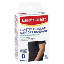 Elastoplast 2226 Elastic Tubular Support Bandage Size D - GimmeNow