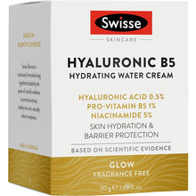 Swisse Skincare Hyaluronic B5 Hydrating Water Cream 50g - GimmeNow