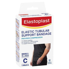Elastoplast 2225 Elastic Tubular Support Bandage Size C - GimmeNow
