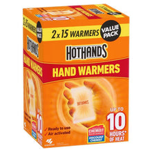Hot Hands Hand Warmers 15 Pack Exclusive - GimmeNow
