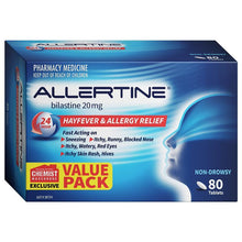Allertine 20mg 80 Tablets Exclusive Size