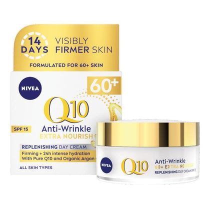 ニベア Q10 エイジングケア リンクルケア デイクリーム SPF15 50ml
