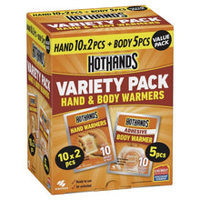 Hot Hands Variety 15 Pack Exclusive