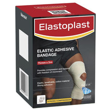 Elastoplast Sport Elastic Adhesive Bandage 7.5CMX 3.00M